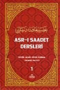 Asrı Saadet Dersleri  1