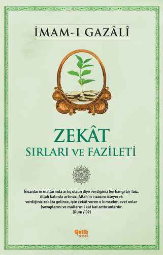 ZEKÂT SIRLARI VE FAZİLETİ