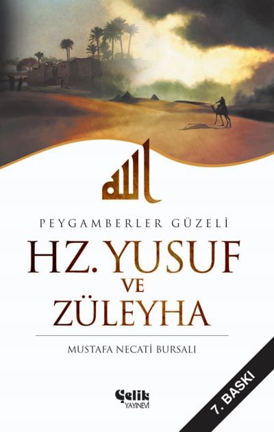 Hz. Yusuf ile Züleyha