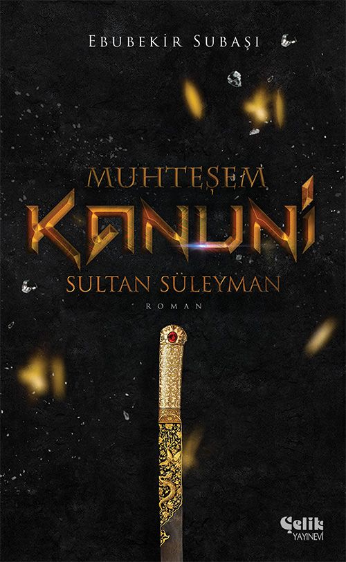 Kanuni