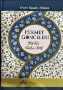 HİKMET GONCALARI  BEŞ YÜZ HADİSİ ŞERİF