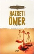Adaletin Sembolü Hz. Ömer