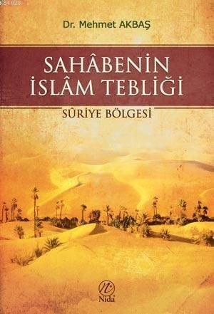 Sahabenin İslam Tebliği      Suriye Bölgesi