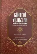 GÖKTEKİ YILDIZLAR 70 ÖNCÜ SAHABE