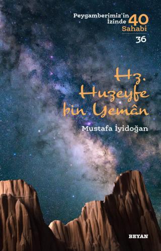 Hz.Huzeyfe bin Yemân