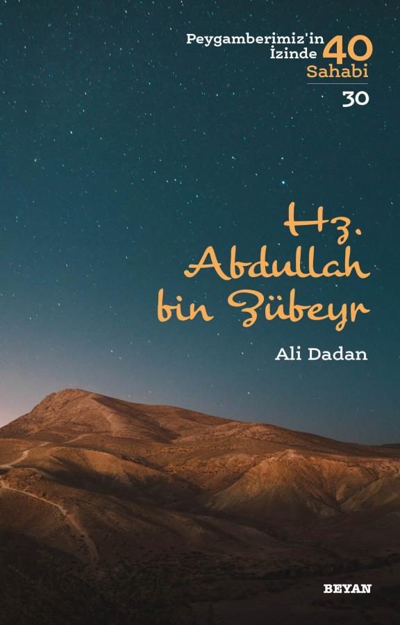 HZ. ABDULLAH BİN ZÜBEYR