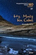 HZ. MUÂZ BİN CEBEL