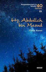 HZ. ABDULLAH BİN MESUD