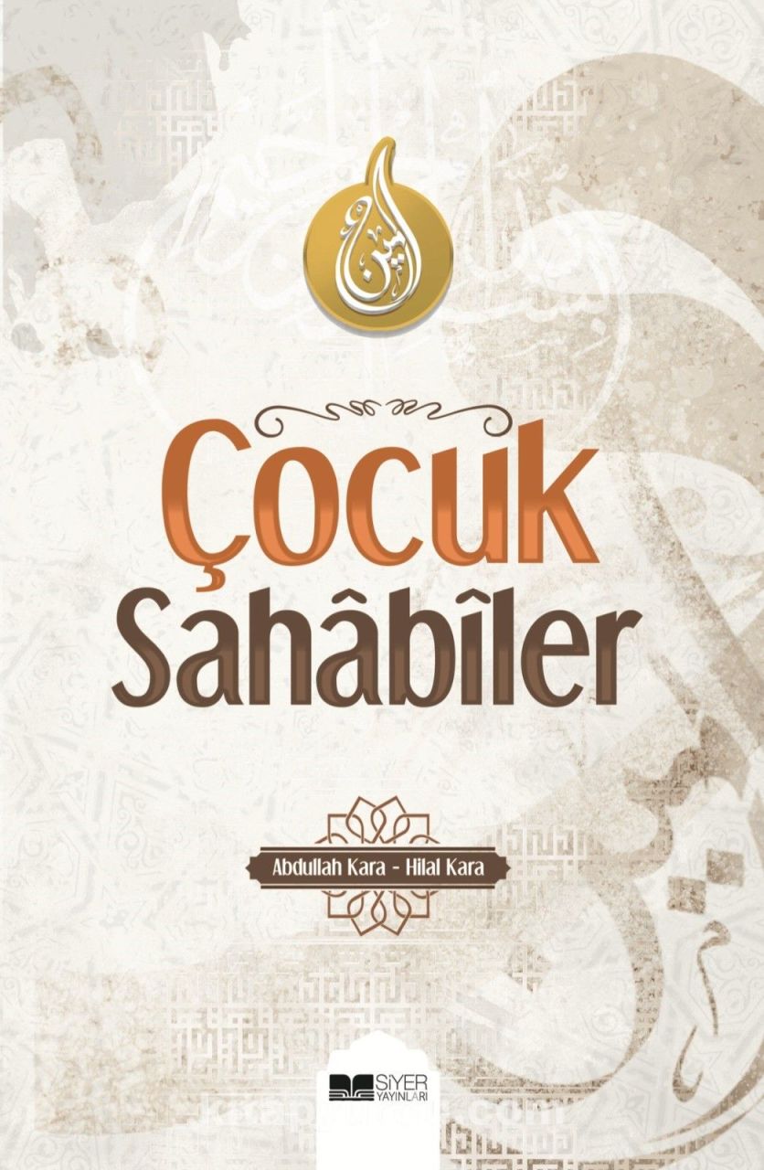 ÇOCUK SAHÂBÎLER