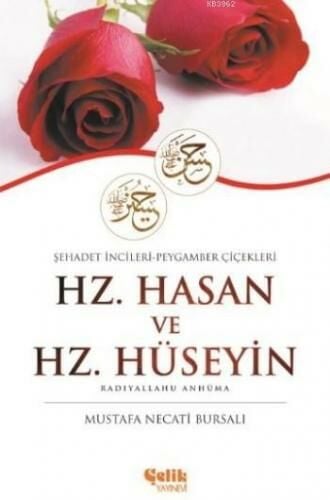 HZ.HASAN VE HZ.HÜSEYİN