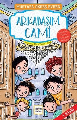 ARKADAŞIM CAMİ