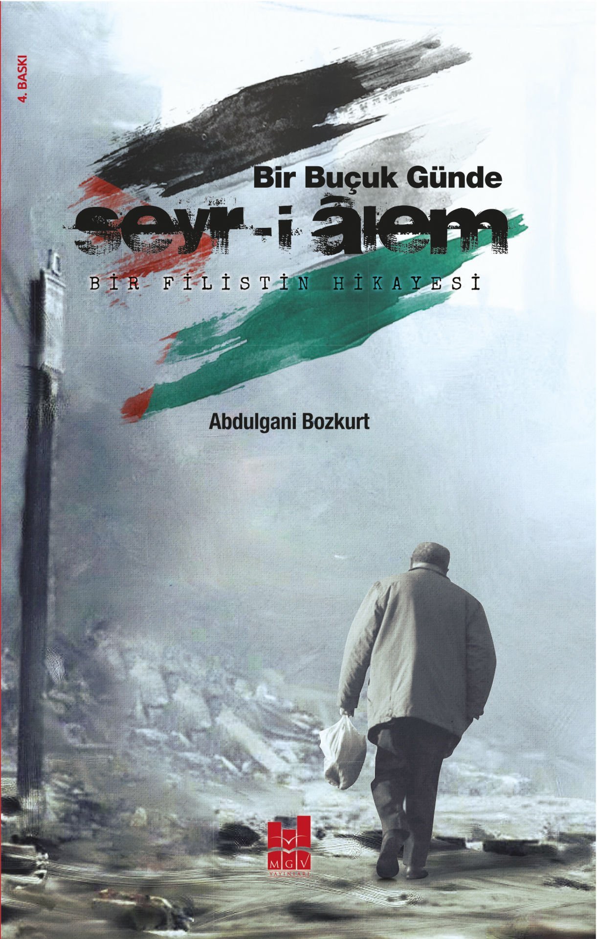 Bir Buçuk Günde Seyr-i Âlem